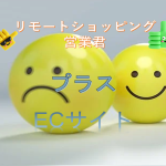 Good afternoon world!