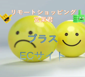 Good afternoon world!